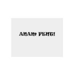 Panel de aluminio - Anam fent