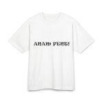 Camiseta Freestyler tacto seco - Blanco - Anam fent