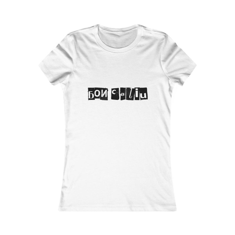 Camiseta mujer Favorite - Blanco - Camiseta «Bon caliu»