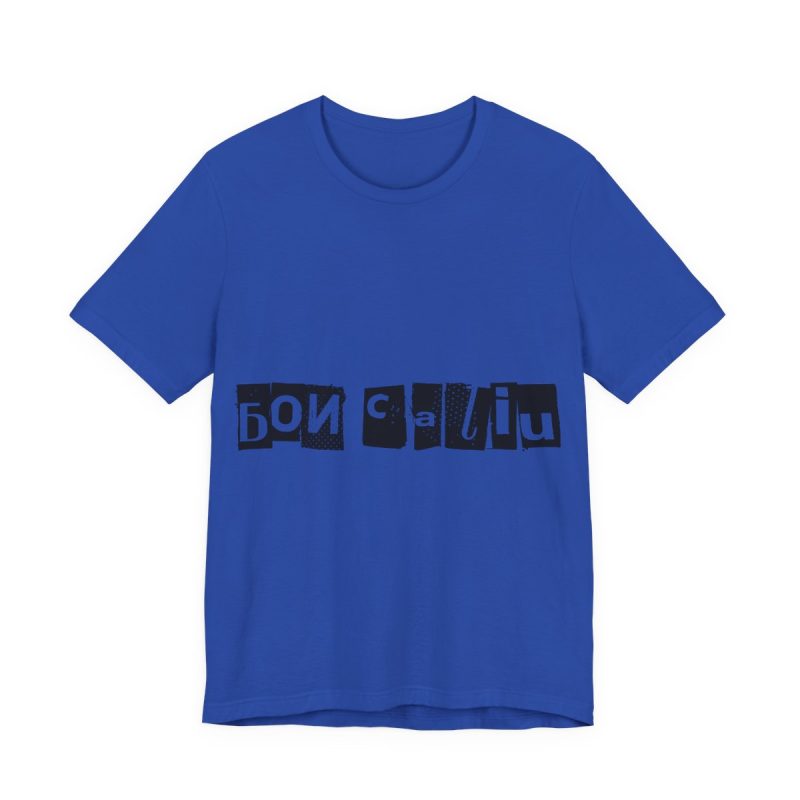 Camiseta jersey manga corta - Azul royal autentico - Camiseta «Bon caliu»