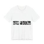 Camiseta jersey manga corta - Blanco - Camiseta «Bon caliu»