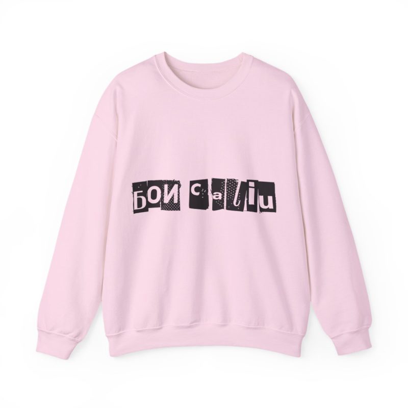 Sudadera cuello redondo - Rosa claro - Camiseta «Bon caliu»