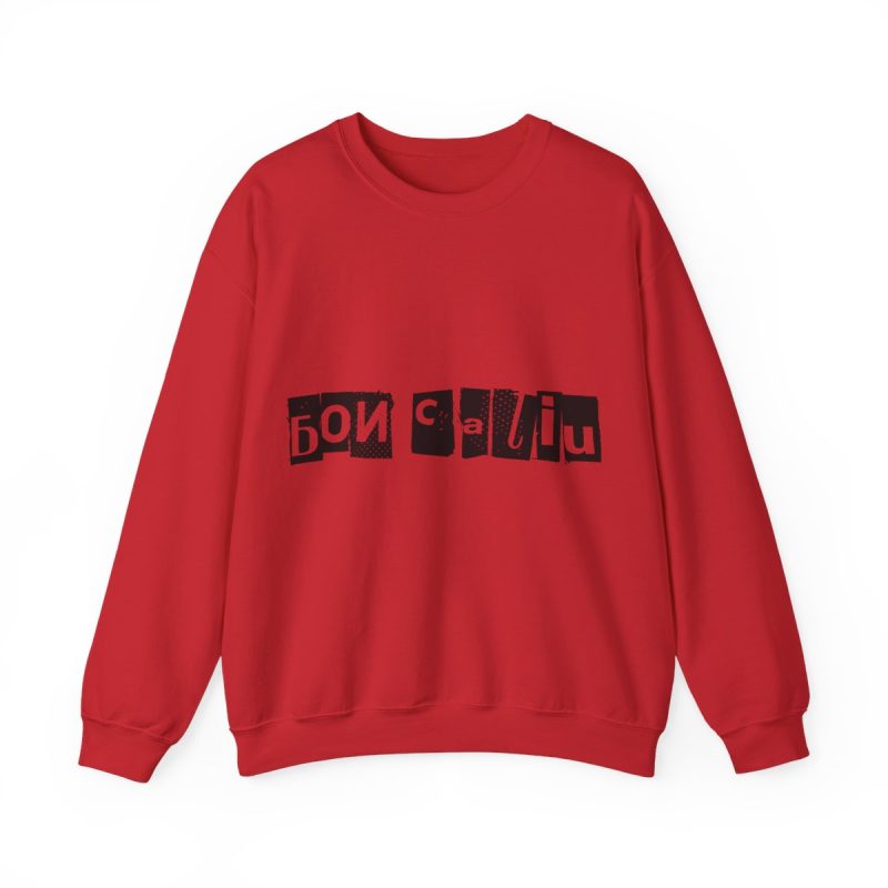 Sudadera cuello redondo - Rojo - Camiseta «Bon caliu»