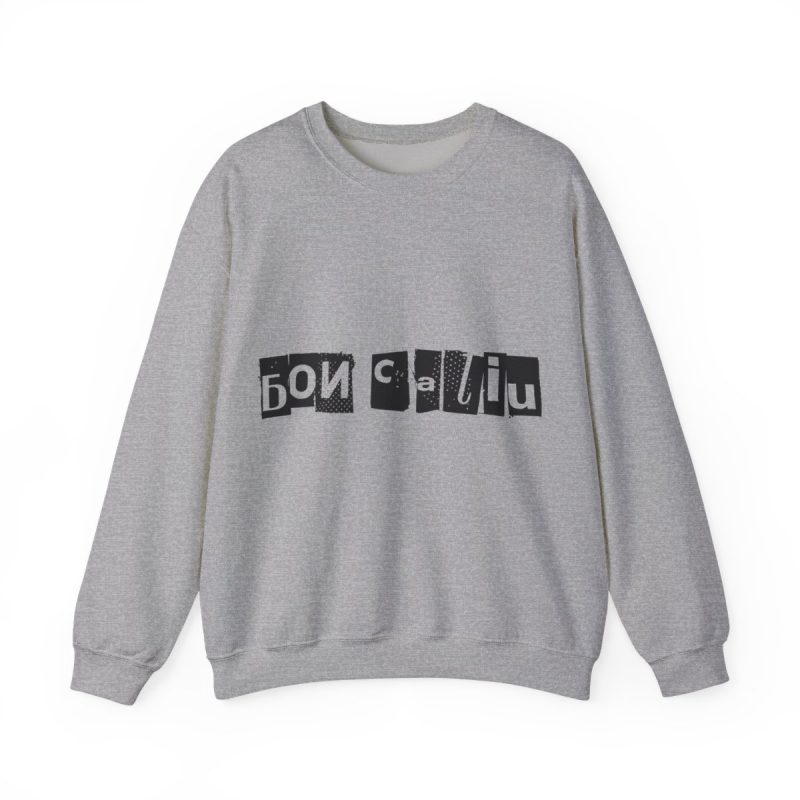 Sudadera cuello redondo - Gris deportivo - Camiseta «Bon caliu»