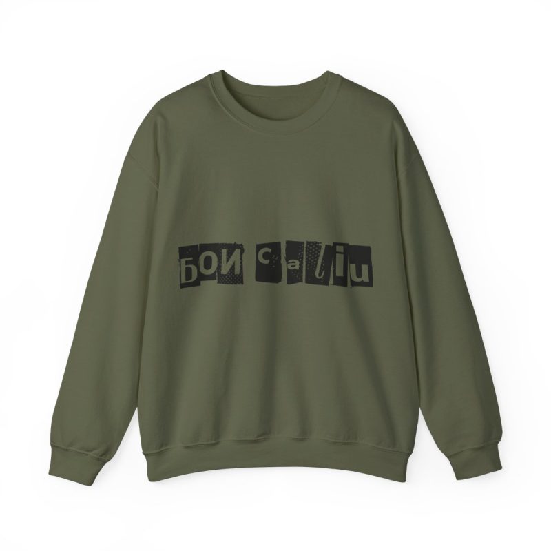 Sudadera cuello redondo - Verde militar - Camiseta «Bon caliu»