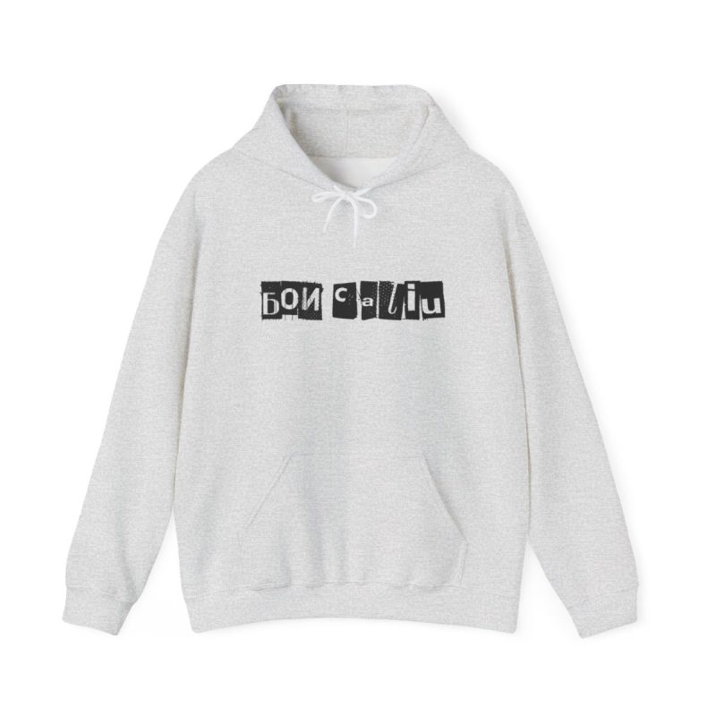 Sudadera con capucha - Gris ceniza - Camiseta «Bon caliu» Sudadera con capucha - Gris ceniza - Camiseta «Bon caliu»