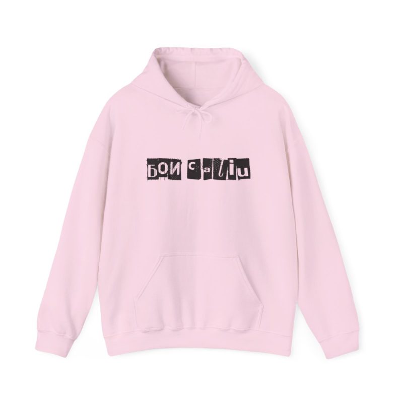 Sudadera con capucha - Rosa claro - Camiseta «Bon caliu»