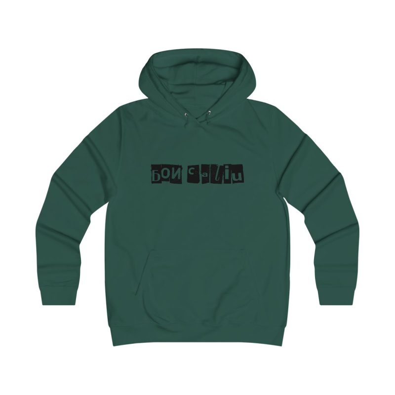 Sudadera universitaria mujer - Verde botella - Camiseta «Bon caliu»