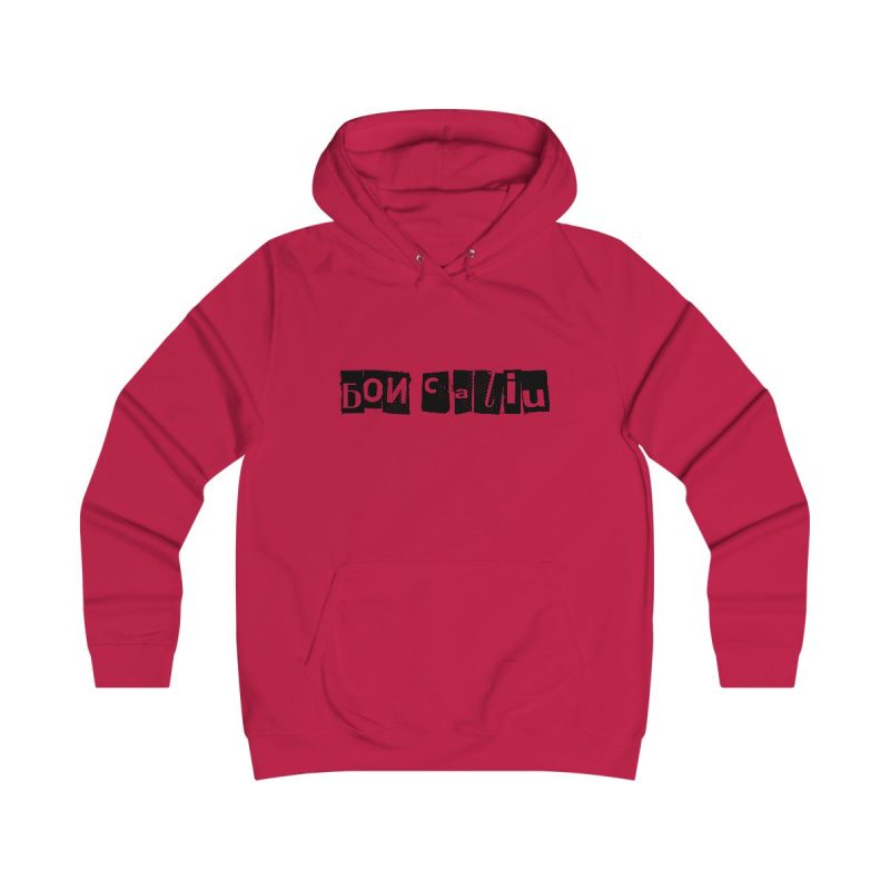 Sudadera universitaria mujer - Rojo fuego - Camiseta «Bon caliu»