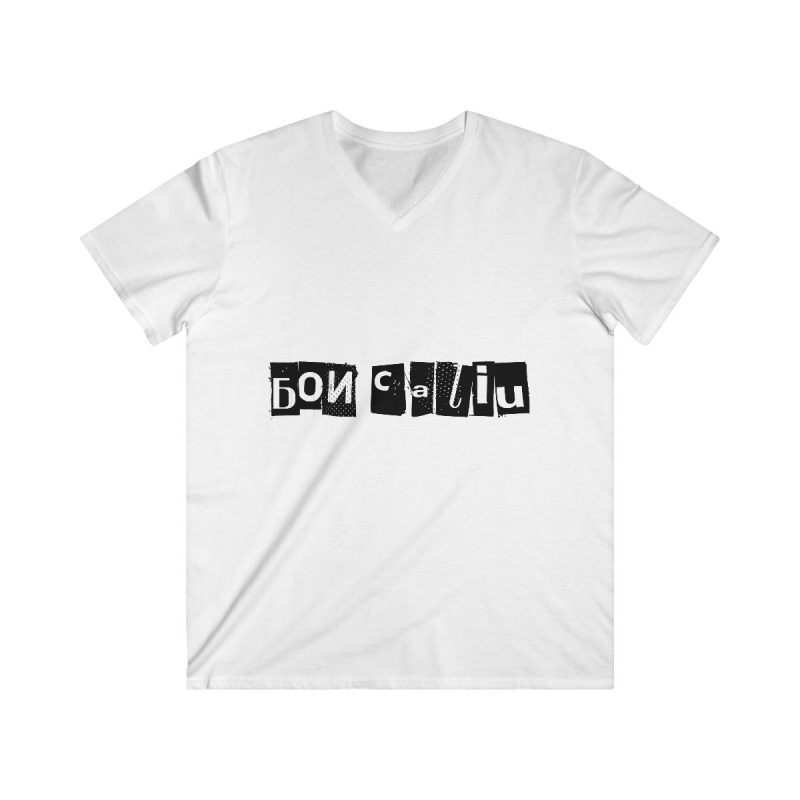 Camiseta hombre entallada cuello de pico - Blanco - Camiseta «Bon caliu»