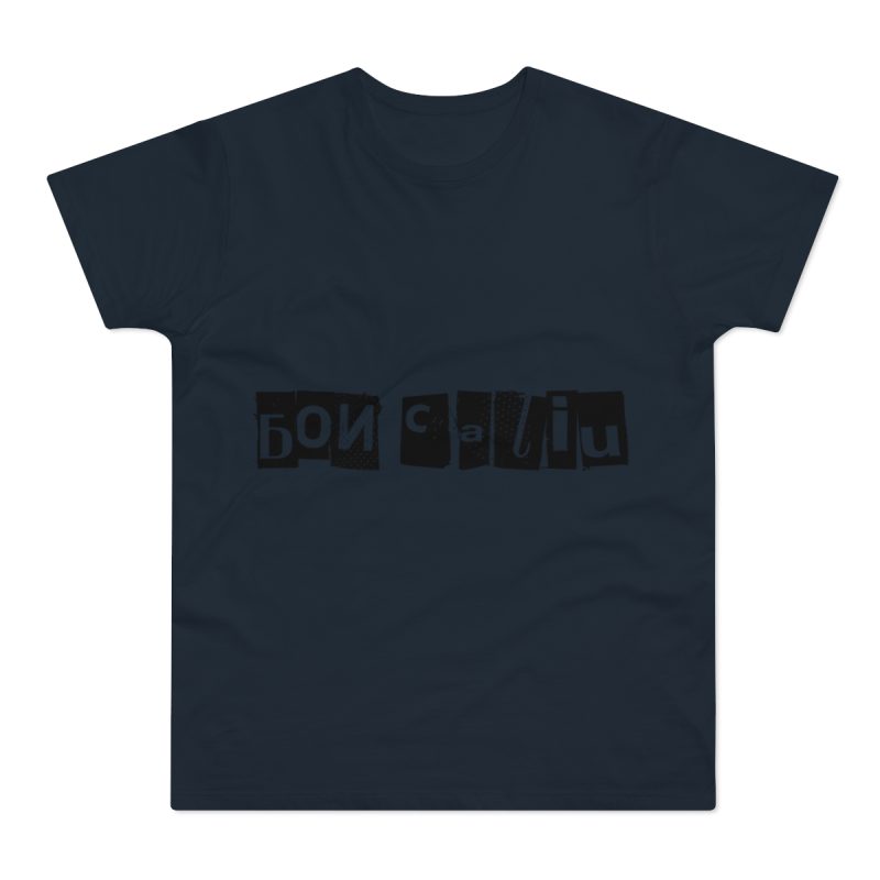Camiseta hombre punto liso - Azul marino - Camiseta «Bon caliu»