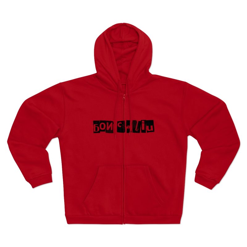 Sudadera capucha con cremallera premium - Rojo - Camiseta «Bon caliu»