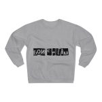 Sudadera cuello redondo premium - Gris jaspeado claro - Camiseta «Bon caliu»