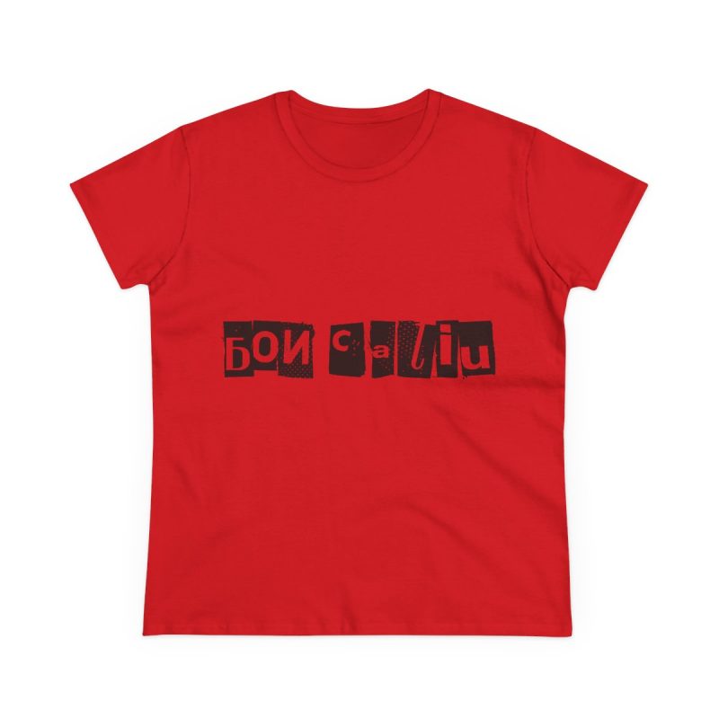 Camiseta mujer algodon medio - Rojo - Camiseta «Bon caliu»