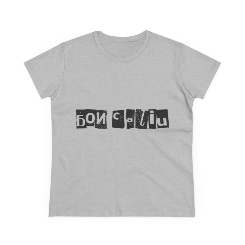 Camiseta mujer algodon medio - Gris deportivo - Camiseta «Bon caliu»
