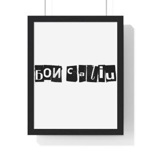 Poster enmarcado vertical - Negro - Camiseta «Bon caliu»
