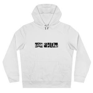 Sudadera con capucha King - Blanco - Camiseta «Bon caliu»