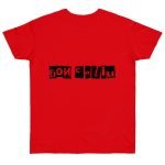 Camiseta punto liso - Rojo fuego - Camiseta «Bon caliu»
