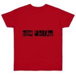 Camiseta punto liso - Rojo - Camiseta «Bon caliu»