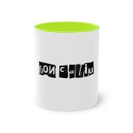 Taza bicolor - Verde claro - Camiseta «Bon caliu»