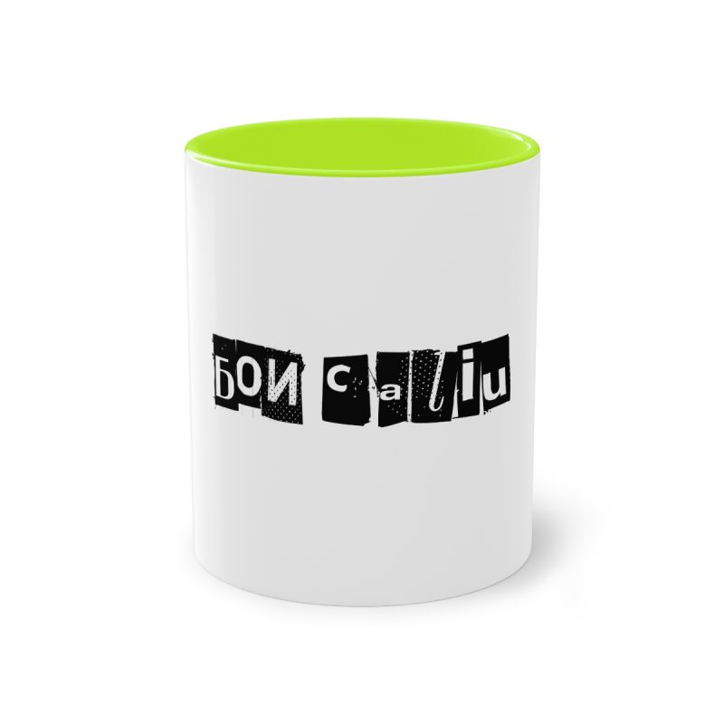 Taza bicolor - Verde claro - Camiseta «Bon caliu»