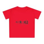Camiseta de bebe - Rojo - Espardals — Bona cosa m’has dita