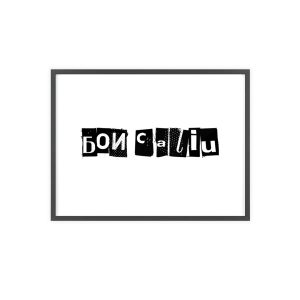 Poster con marco de madera - Marco negro - Camiseta «Bon caliu»