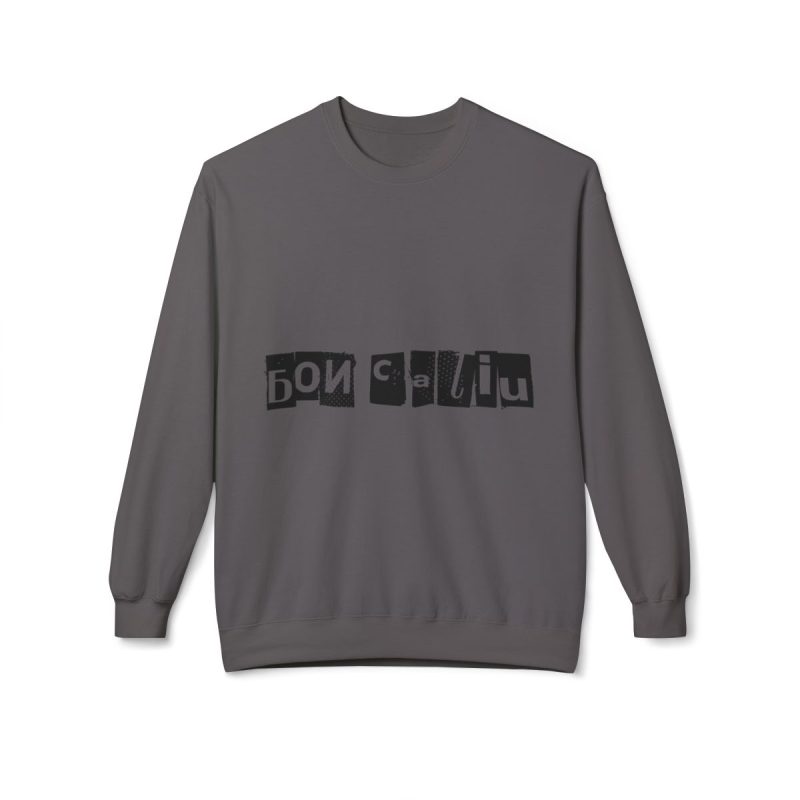 Sudadera Softstyle cuello redondo - Gris marengo - Camiseta «Bon caliu» Sudadera Softstyle cuello redondo - Gris marengo - Camiseta «Bon caliu»