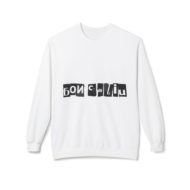 Sudadera Softstyle cuello redondo - Blanco - Camiseta «Bon caliu»