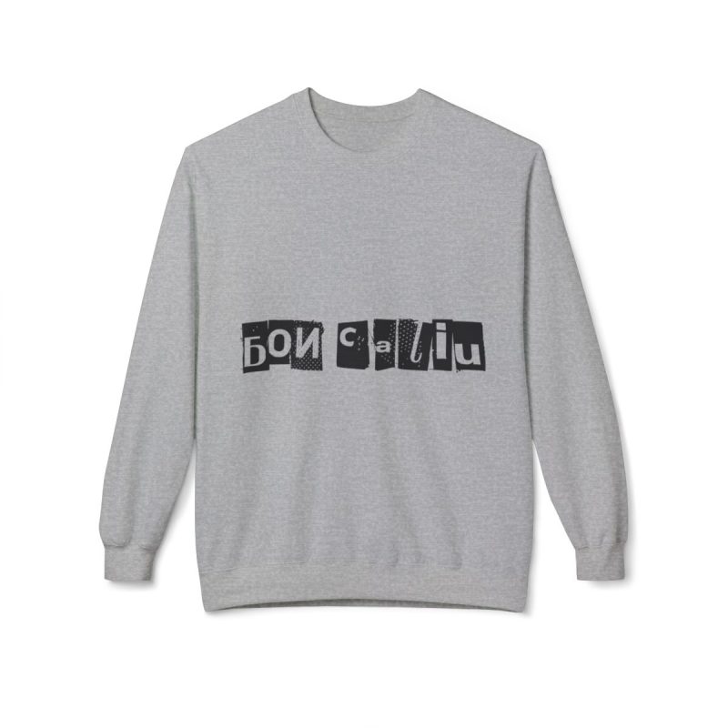 Sudadera Softstyle cuello redondo - Gris deportivo - Camiseta «Bon caliu»