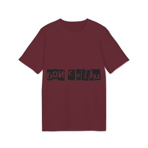 Camiseta Creator 2.0 - Burdeos - Camiseta «Bon caliu»