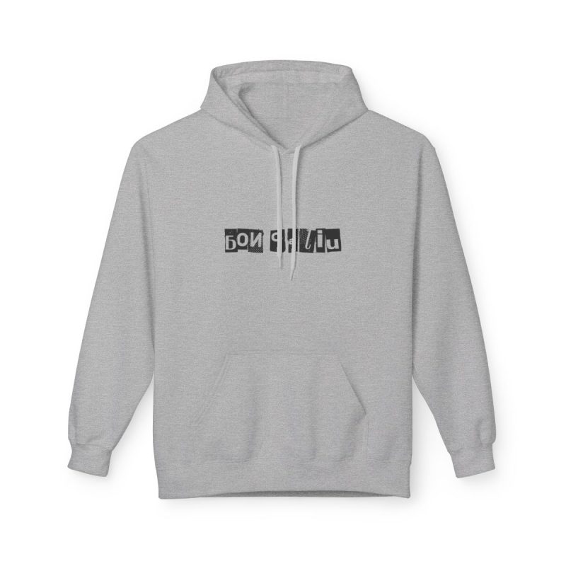 Sudadera Softstyle con capucha - Gris deportivo - Camiseta «Bon caliu»