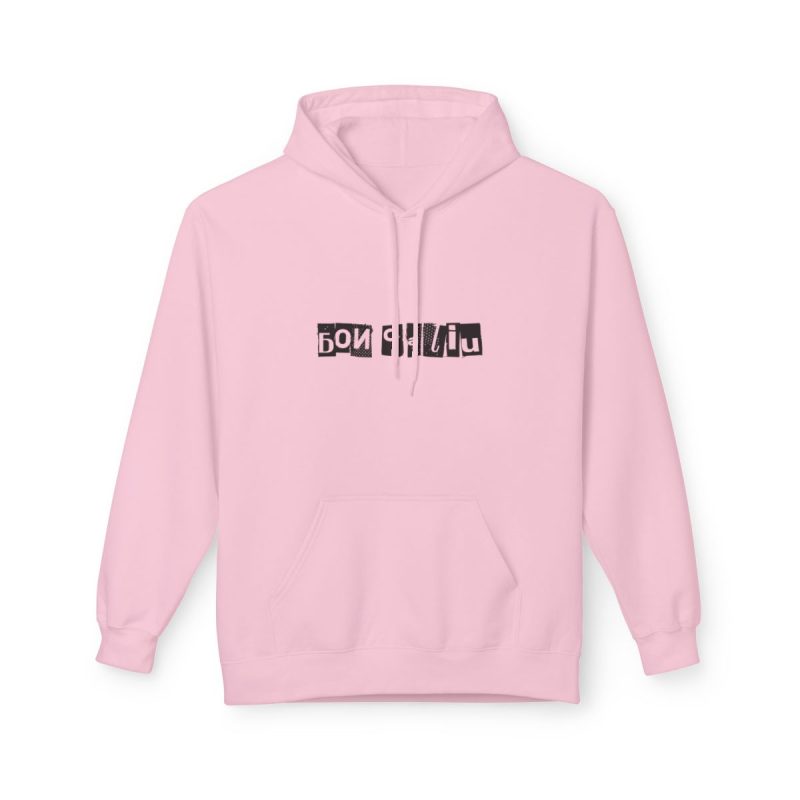 Sudadera Softstyle con capucha - Rosa claro - Camiseta «Bon caliu»