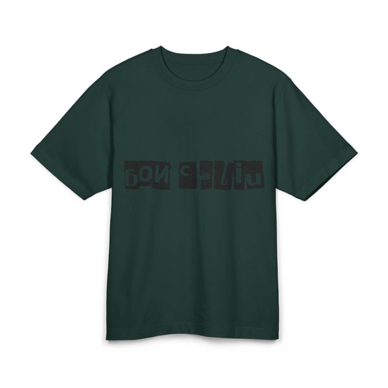 Camiseta Freestyler tacto seco - Verde esmaltado - Camiseta «Bon caliu»