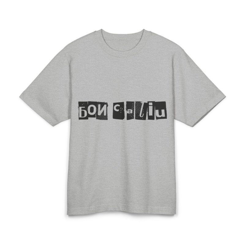 Camiseta Freestyler tacto seco - Gris jaspeado claro - Camiseta «Bon caliu»