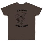 Camiseta punto liso - Marron oso - Camiseta «Bon dilluns, bona setmana»