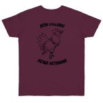 Camiseta punto liso - Burdeos - Camiseta «Bon dilluns, bona setmana»