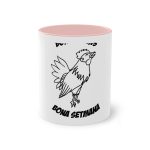 Taza bicolor - Rosa - Camiseta «Bon dilluns, bona setmana» Taza bicolor - Rosa - Camiseta «Bon dilluns, bona setmana»