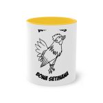 Taza bicolor - Amarillo dorado - Camiseta «Bon dilluns, bona setmana» Taza bicolor - Amarillo dorado - Camiseta «Bon dilluns, bona setmana»