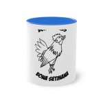 Taza bicolor - Azul Cambridge - Camiseta «Bon dilluns, bona setmana» Taza bicolor - Azul Cambridge - Camiseta «Bon dilluns, bona setmana»