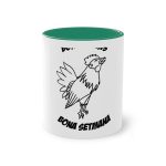 Taza bicolor - Verde oscuro - Camiseta «Bon dilluns, bona setmana» Taza bicolor - Verde oscuro - Camiseta «Bon dilluns, bona setmana»