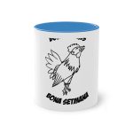 Taza bicolor - Azul claro - Camiseta «Bon dilluns, bona setmana» Taza bicolor - Azul claro - Camiseta «Bon dilluns, bona setmana»