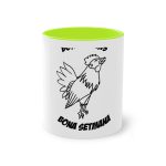Taza bicolor - Verde claro - Camiseta «Bon dilluns, bona setmana» Taza bicolor - Verde claro - Camiseta «Bon dilluns, bona setmana»