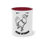 Taza bicolor - Granate - Camiseta «Bon dilluns, bona setmana» Taza bicolor - Granate - Camiseta «Bon dilluns, bona setmana»