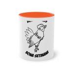 Taza bicolor - Naranja - Camiseta «Bon dilluns, bona setmana» Taza bicolor - Naranja - Camiseta «Bon dilluns, bona setmana»