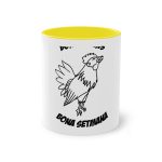 Taza bicolor - Amarillo - Camiseta «Bon dilluns, bona setmana» Taza bicolor - Amarillo - Camiseta «Bon dilluns, bona setmana»