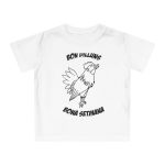 Camiseta de bebe - Blanco - Camiseta «Bon dilluns, bona setmana»
