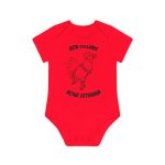 Body bebe manga corta organico - Rojo - Camiseta «Bon dilluns, bona setmana» Body bebe manga corta organico - Rojo - Camiseta «Bon dilluns, bona setmana»
