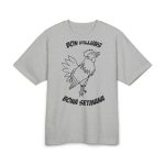 Camiseta Freestyler tacto seco - Gris jaspeado claro - Camiseta «Bon dilluns, bona setmana»