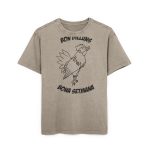 Camiseta oversize lavado acido - Caqui oscuro - Camiseta «Bon dilluns, bona setmana»